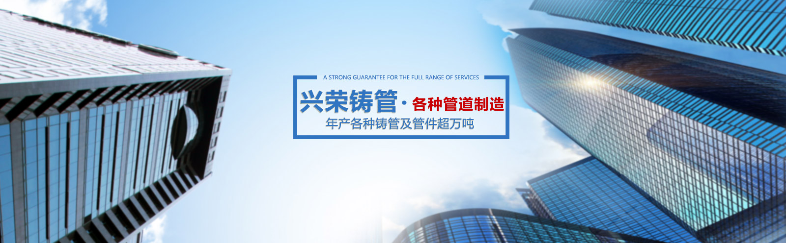 url(http://www.btxrzg.com/upfile/ads/20161008153221-1288007448.jpg)