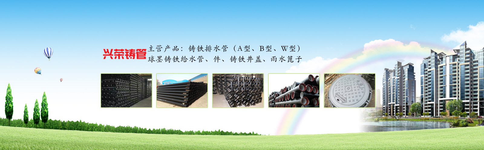 url(http://www.btxrzg.com/upfile/ads/20161118174216-15812423359602690.jpg)