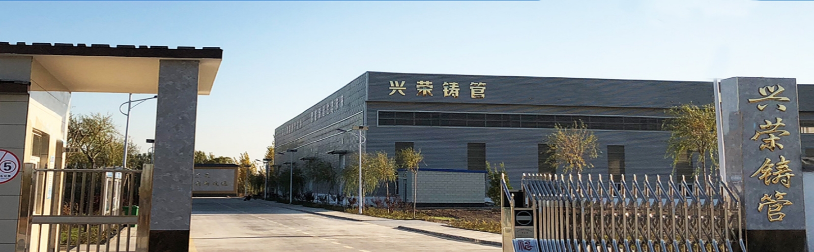 url(http://www.btxrzg.com/upfile/ads/20190306094523-6013646582141519.jpg)